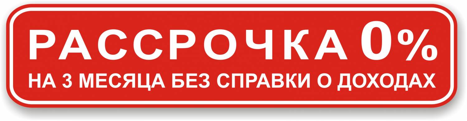 http://vikna-kyiv.at.ua/_si/0/67830351.jpg